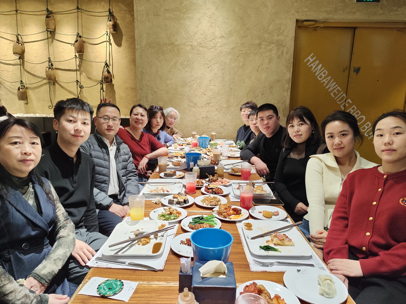 微信图片_20250307134017.jpg